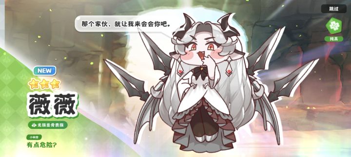 现在入坑是不是会很难过?截图
