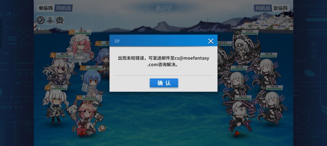 bug 1
