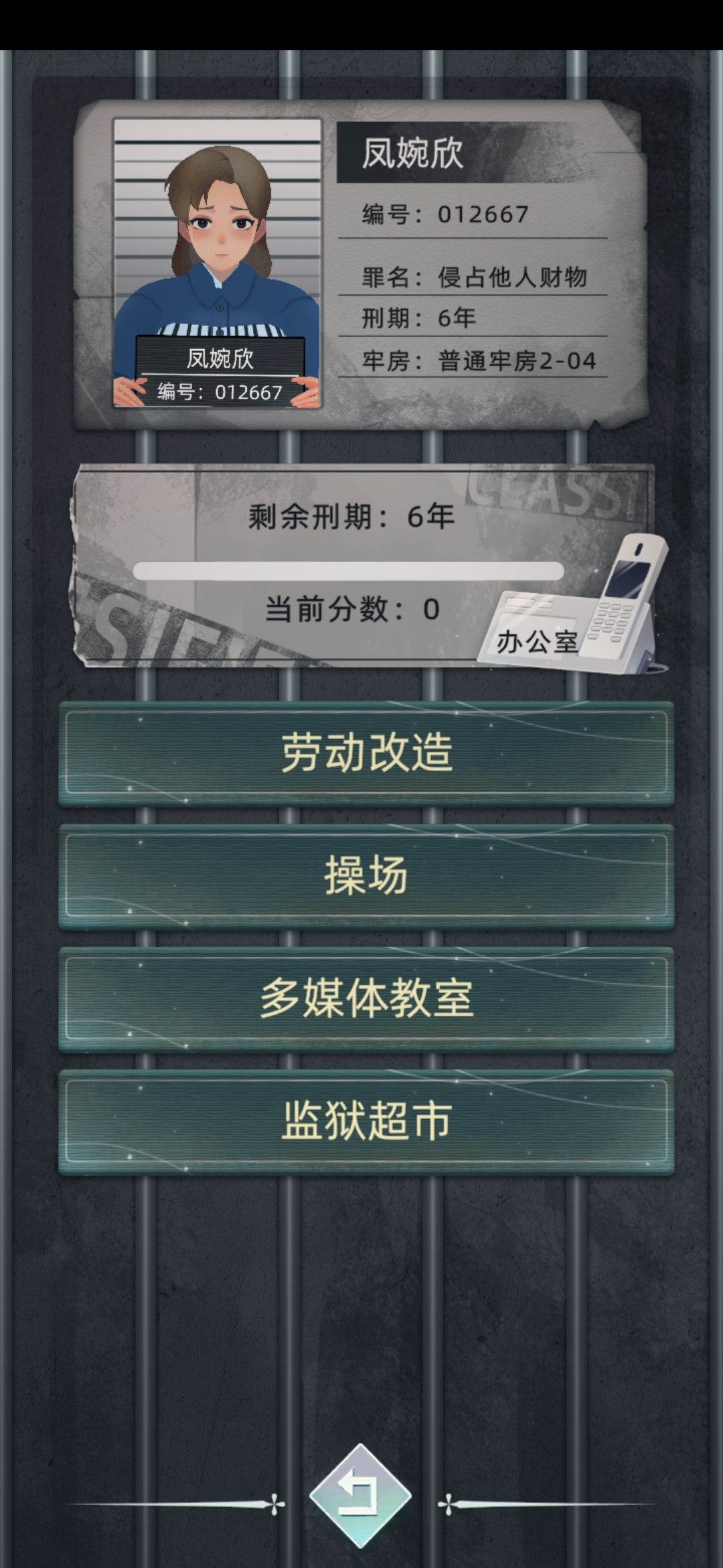 动态图片 4