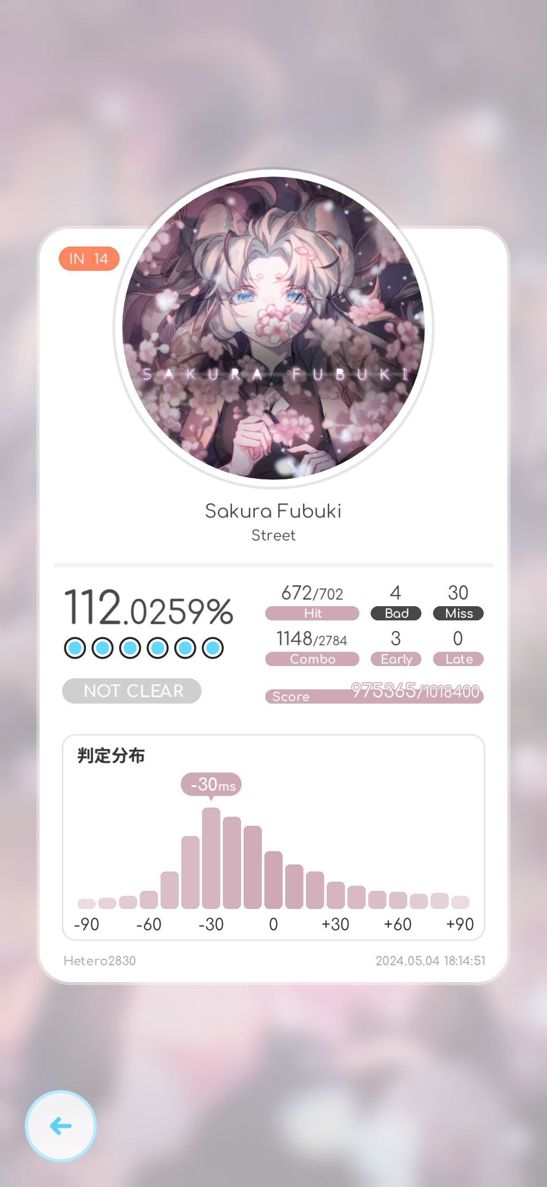 嗝屁了,故意的() 1