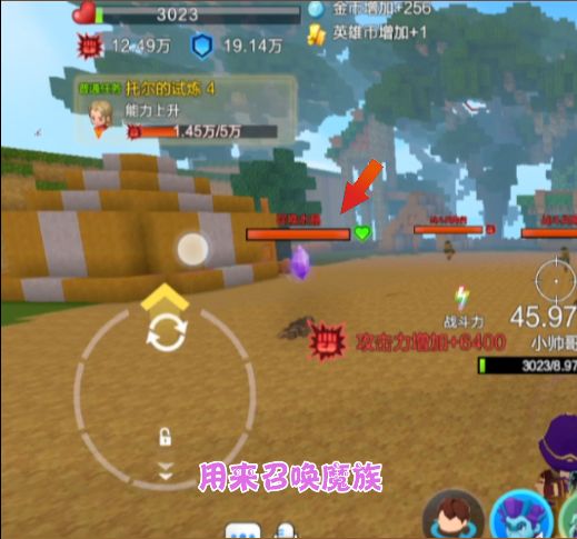 video-2587099