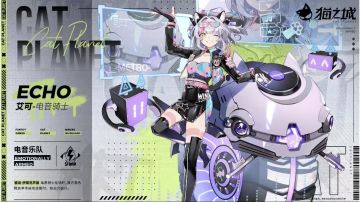 电音骑士卡池建议