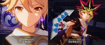 《原神》里不氪金的七圣召唤，会降维打击《炉石》吗？