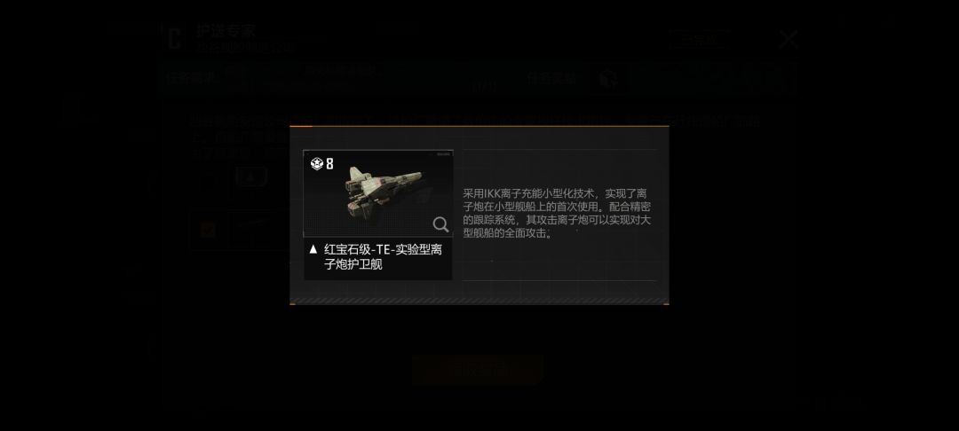 这三个哪个最好? 3