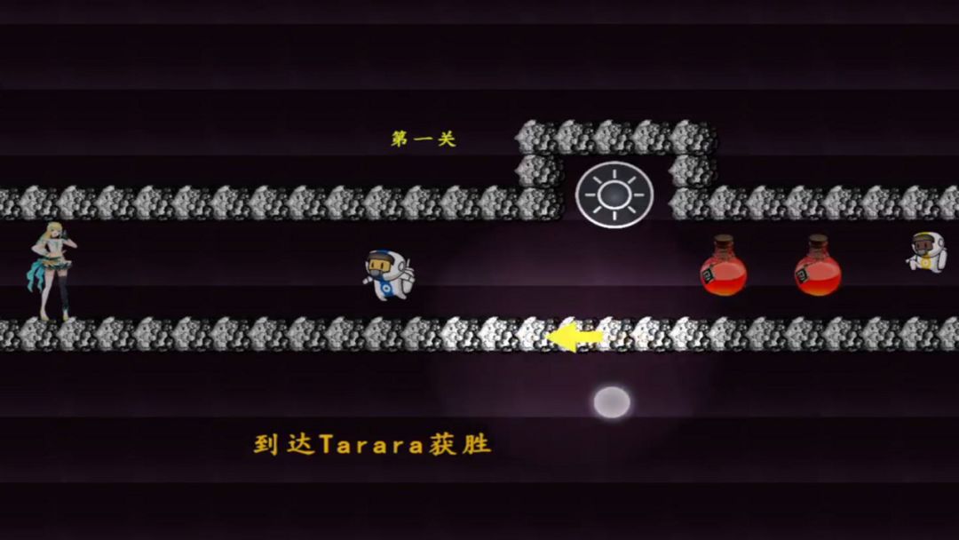 开发者日志6 2