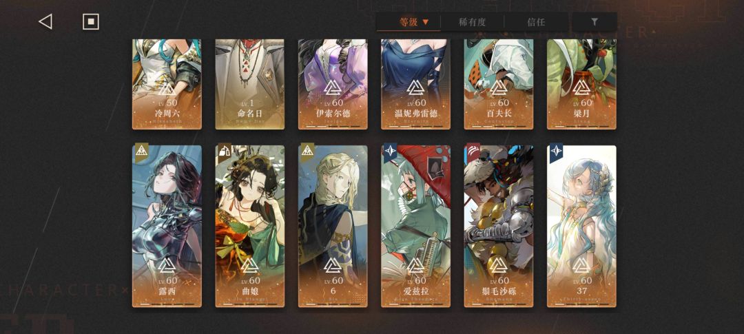 老玩家求助 2