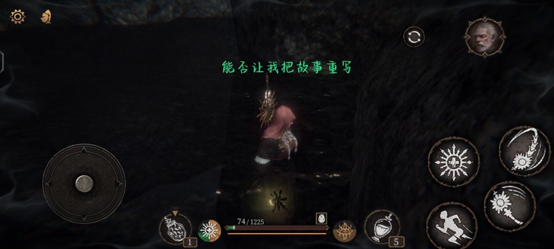 si了但没完全si 1