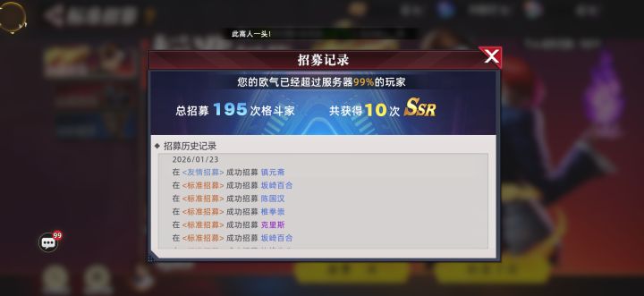 怎么总感觉这游戏见过？截图