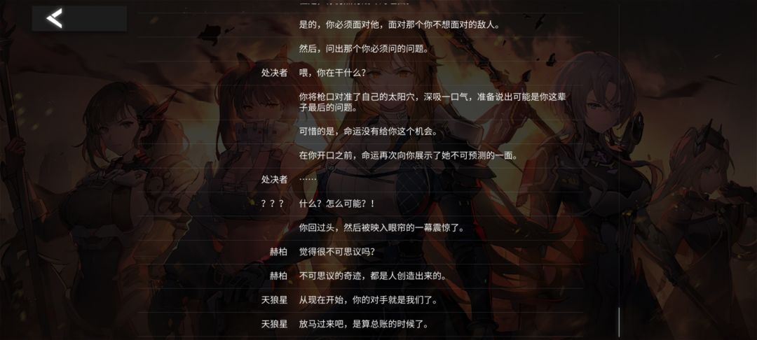 你游编剧真是人才 1