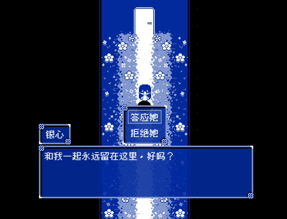 《银心》重制版demo已在steam发布 2