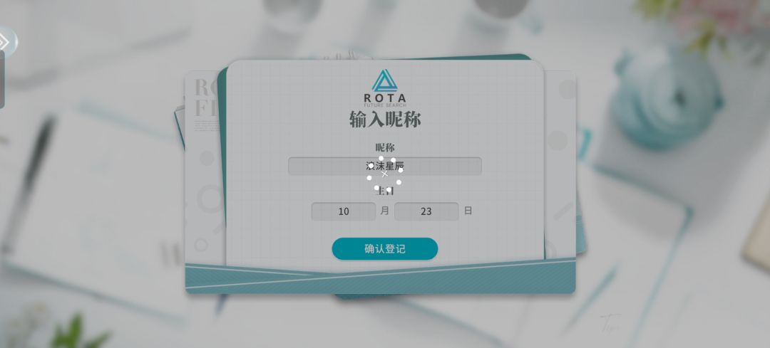 经典炸服 2