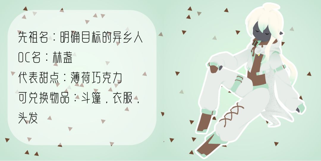 时隔半年终于想起来有个坑没填 2