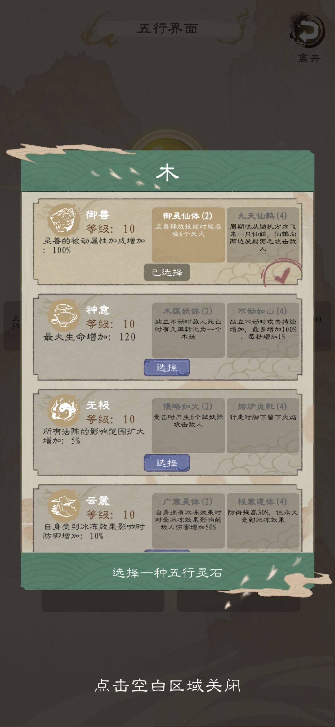 不懂就问系列(是我不懂在问你们) 1