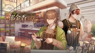 「郁金香之章」｜☕️主线剧情活动预告 🌷