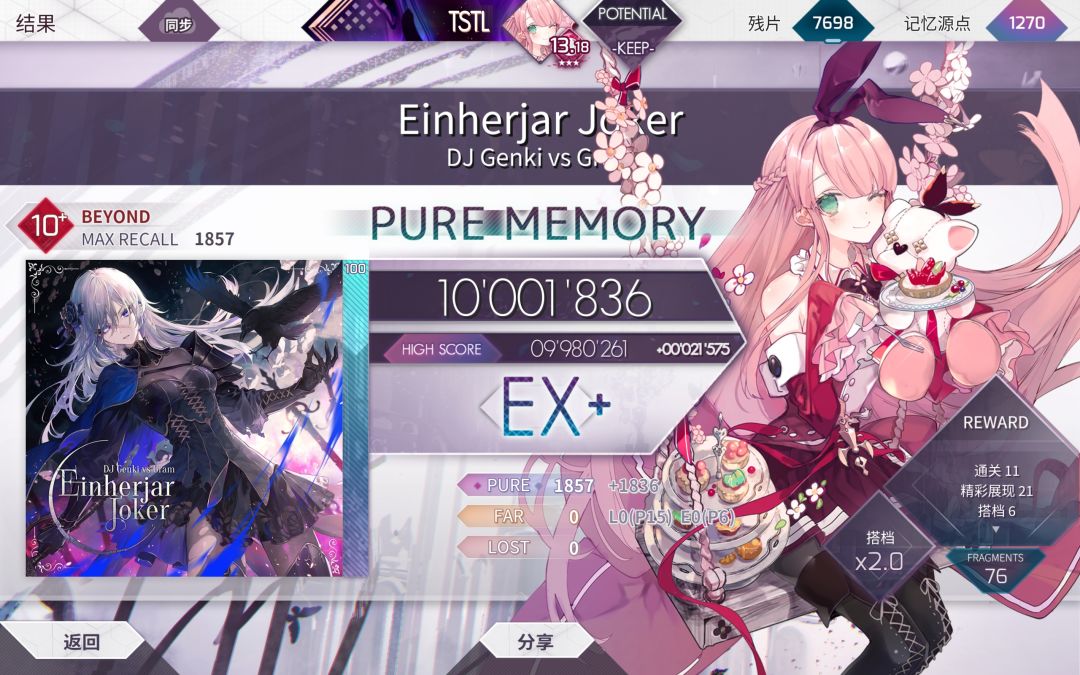 1FAR。 1