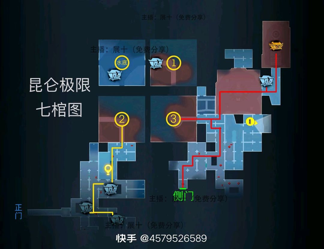 动态图片 3