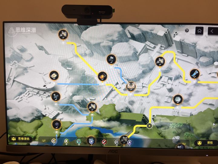 迷宫全毕业,小登最努力的一天截图