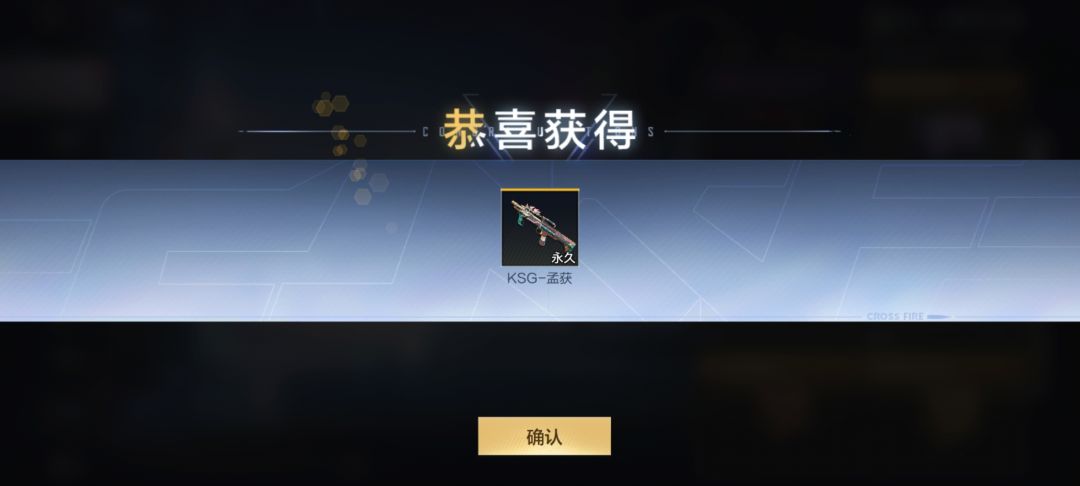 ⚈₃⚈爽了 1