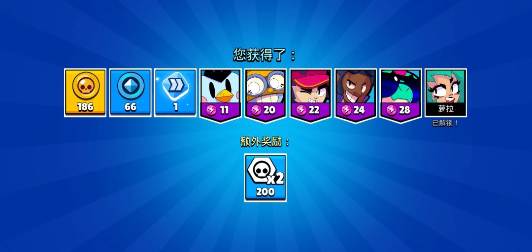 动态图片 4
