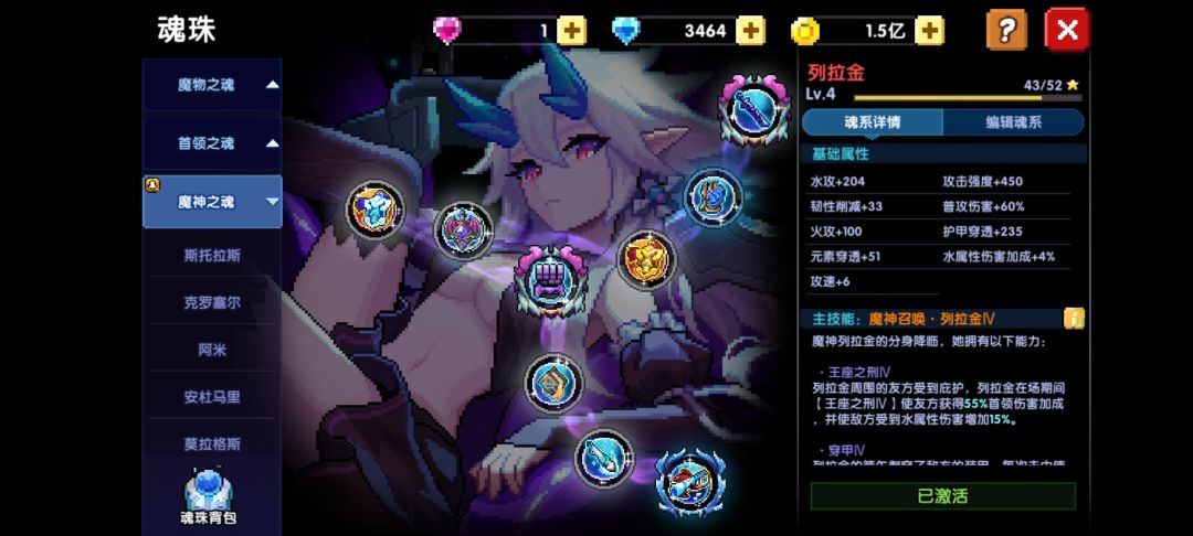 新水战万人敌套无药无手法 6