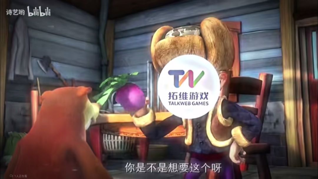 看哭十万植2玩家 1