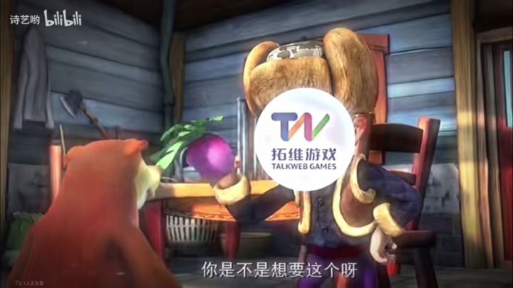 看哭十万植2玩家截图