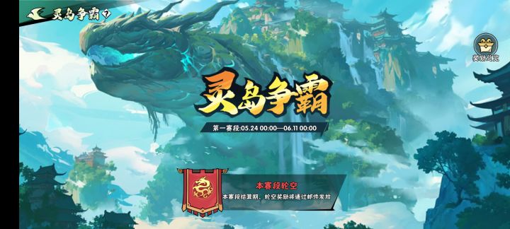 什么情况截图