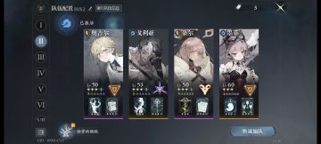 写点萌新看的东西