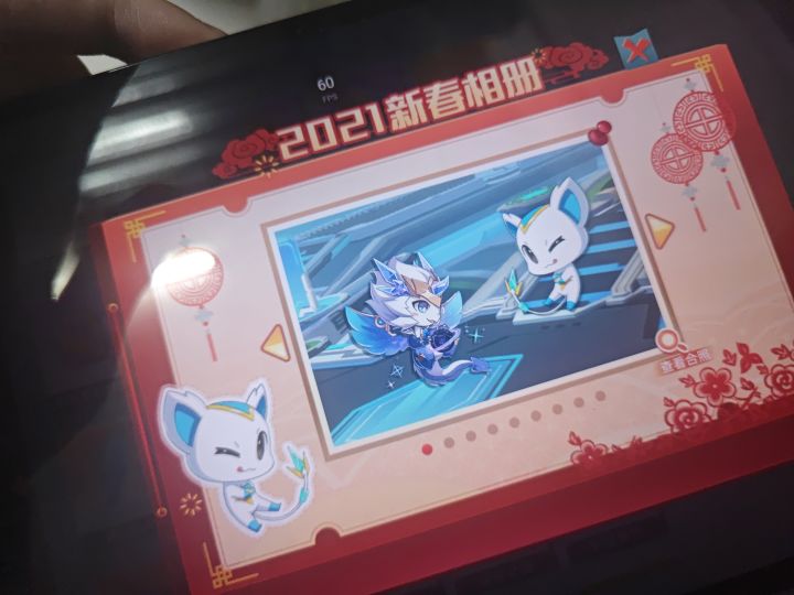 回忆啊,那时候的猪哥狗哥那时候的主播爆料截图