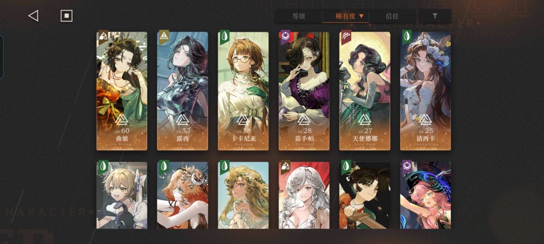 可以帮我看看吗 2
