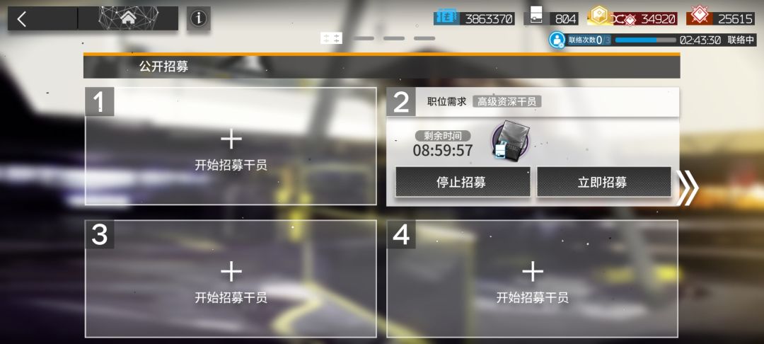 马上半周年了 2