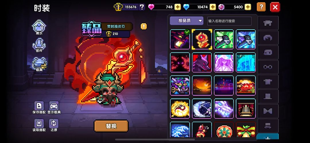 记录 3