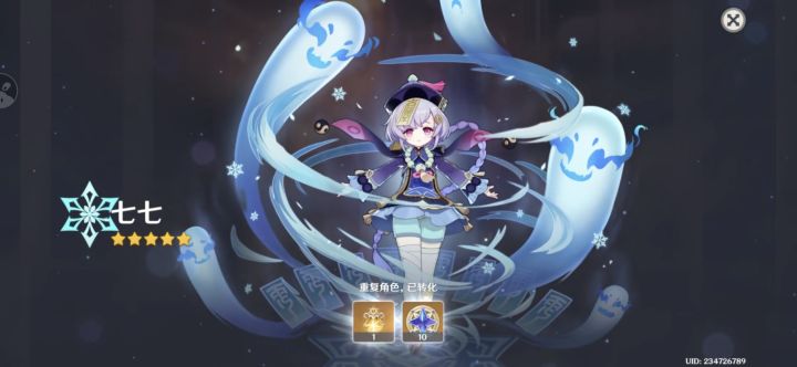 少女上线,回归一下截图