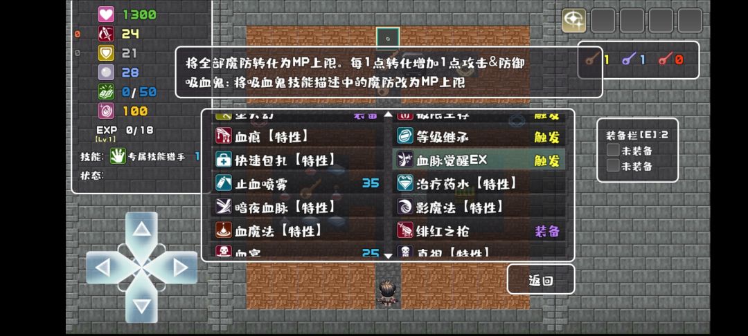 求助大佬 1