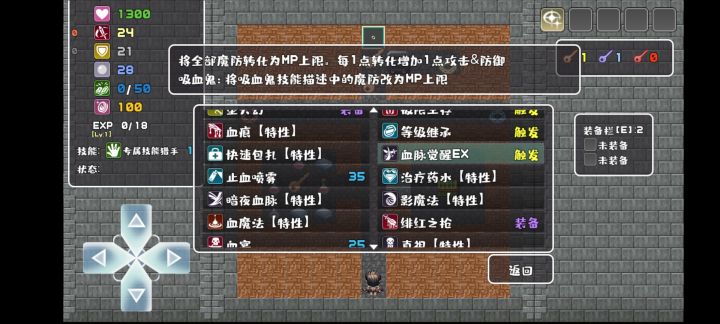 求助大佬截图