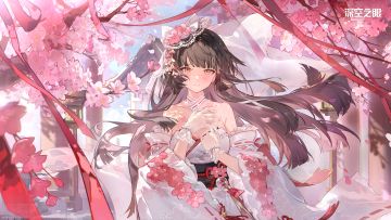 《深空之眼》伊邪那美誓约丨一路走来变成了一家人