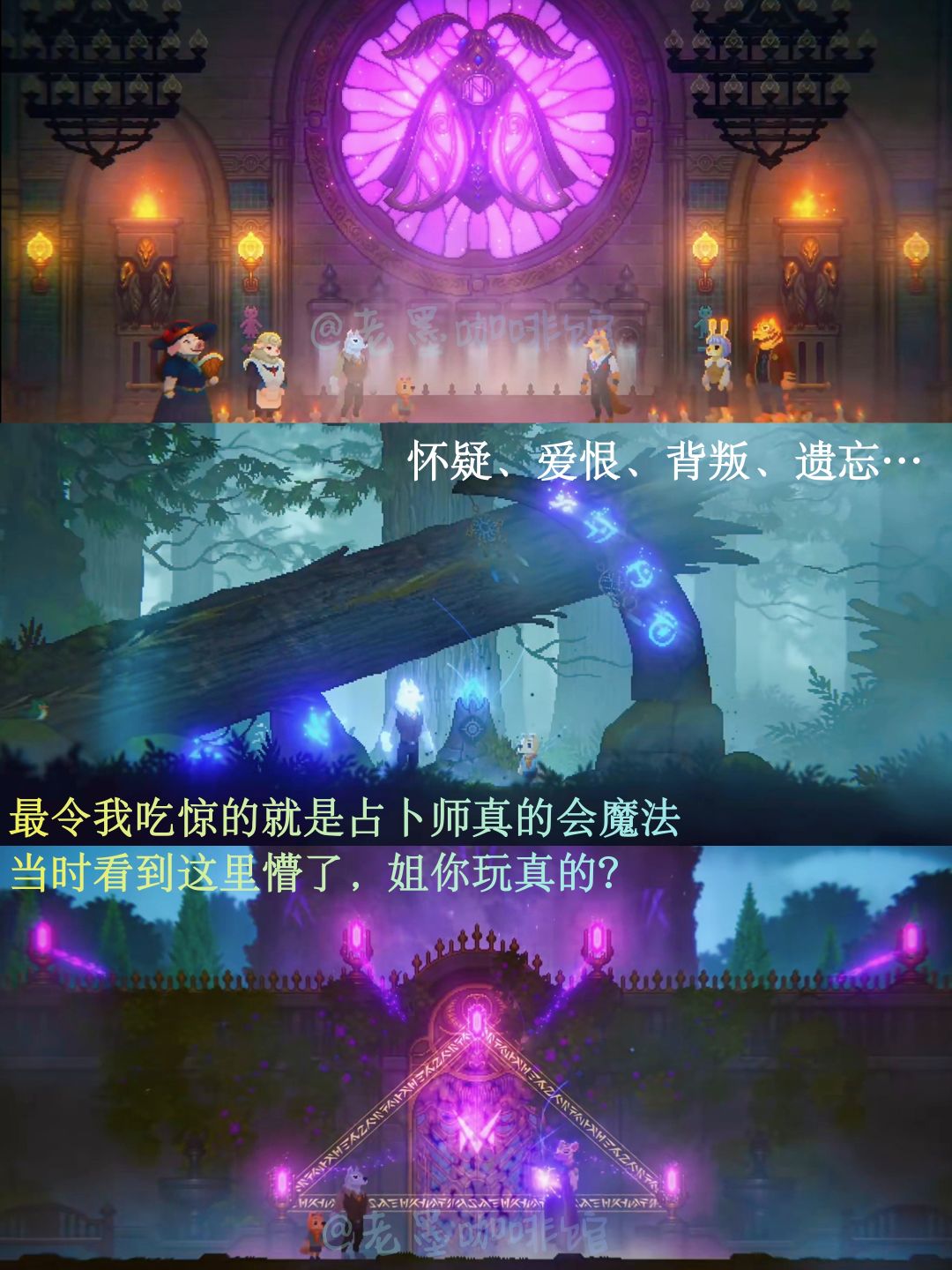 steam高分剧情➕悬疑解谜‼️能玩手机版了❓ 1