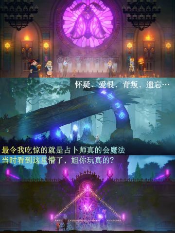 steam高分剧情➕悬疑解谜‼️能玩手机版了❓