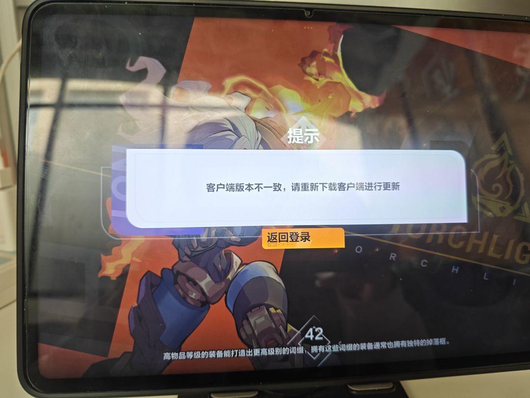 什么情况 1
