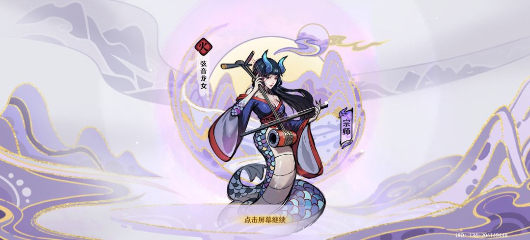 为什么局内可以弄得这么丑 1