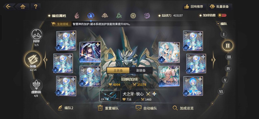 退坑咸鱼求教之后该做什么 2