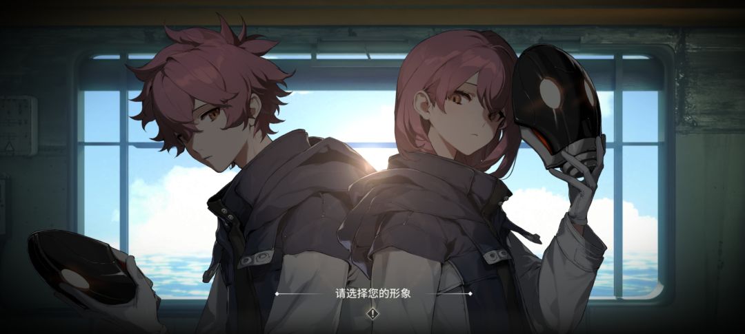 萌新入坑有什么要注意的 1