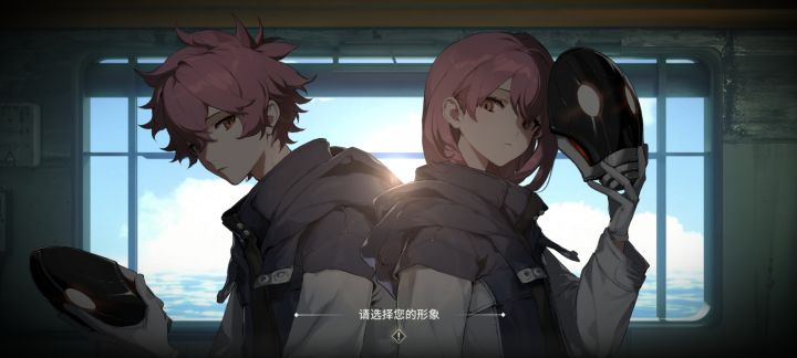 萌新入坑有什么要注意的截图