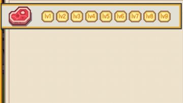 关于吃属性料理的要点