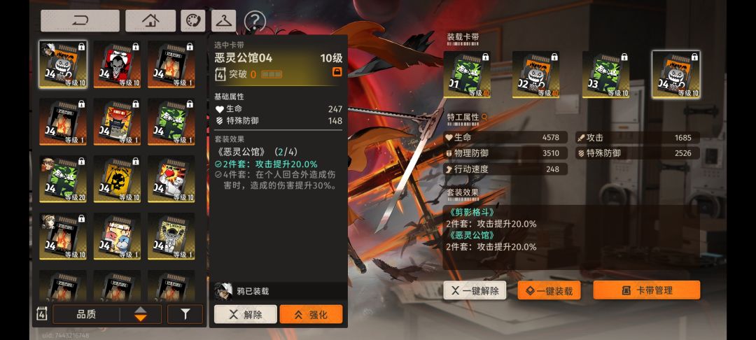 又踩坑了？ 2