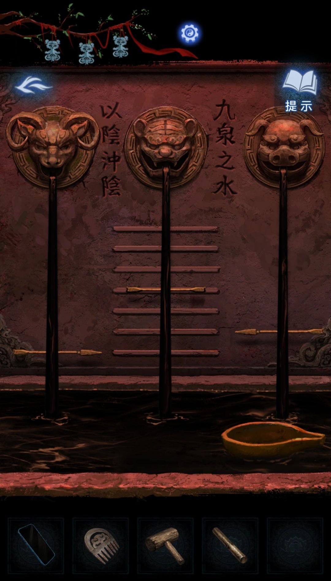 动态图片 7