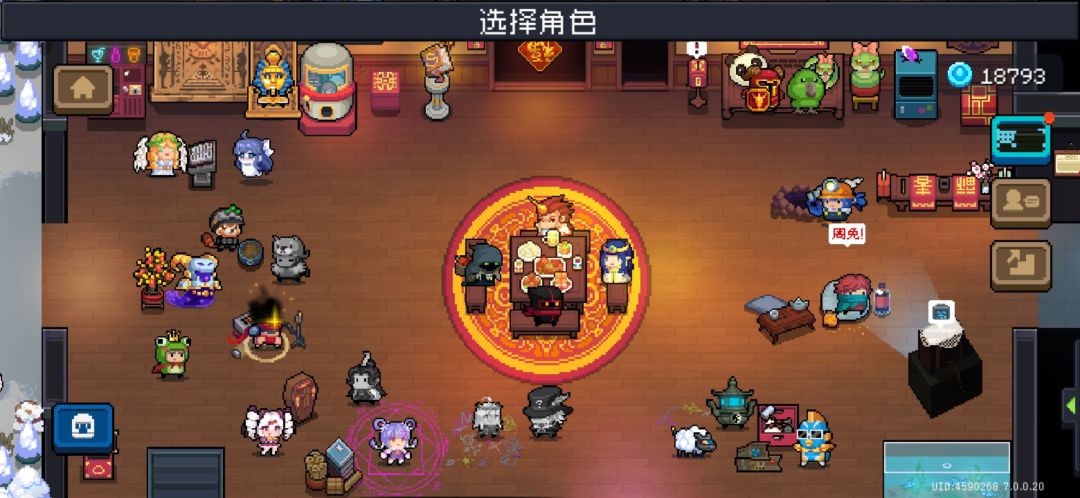 #SK4WXPXvSFVLMJ# 回归牢玩家希望帮砍 1