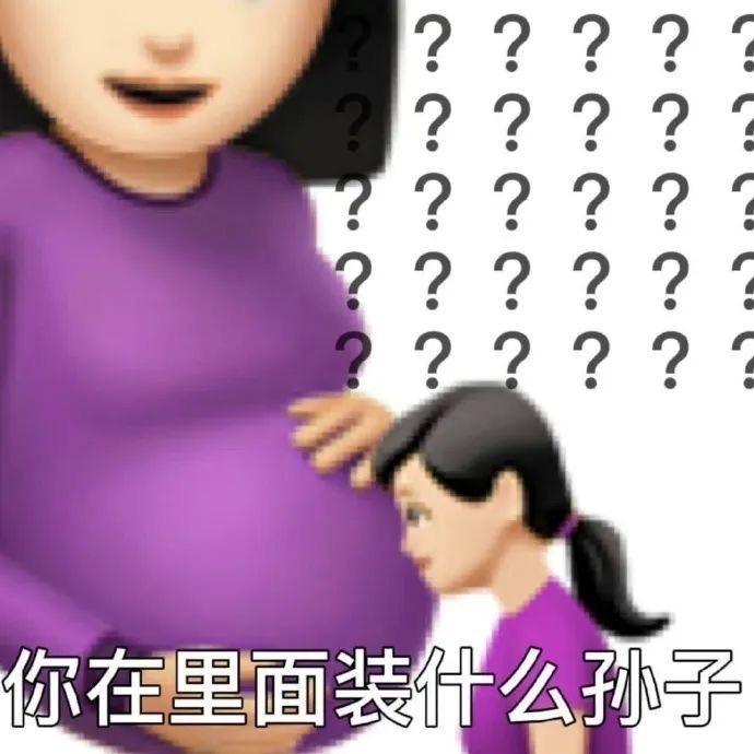 土埋到眉毛了还在暗改 1