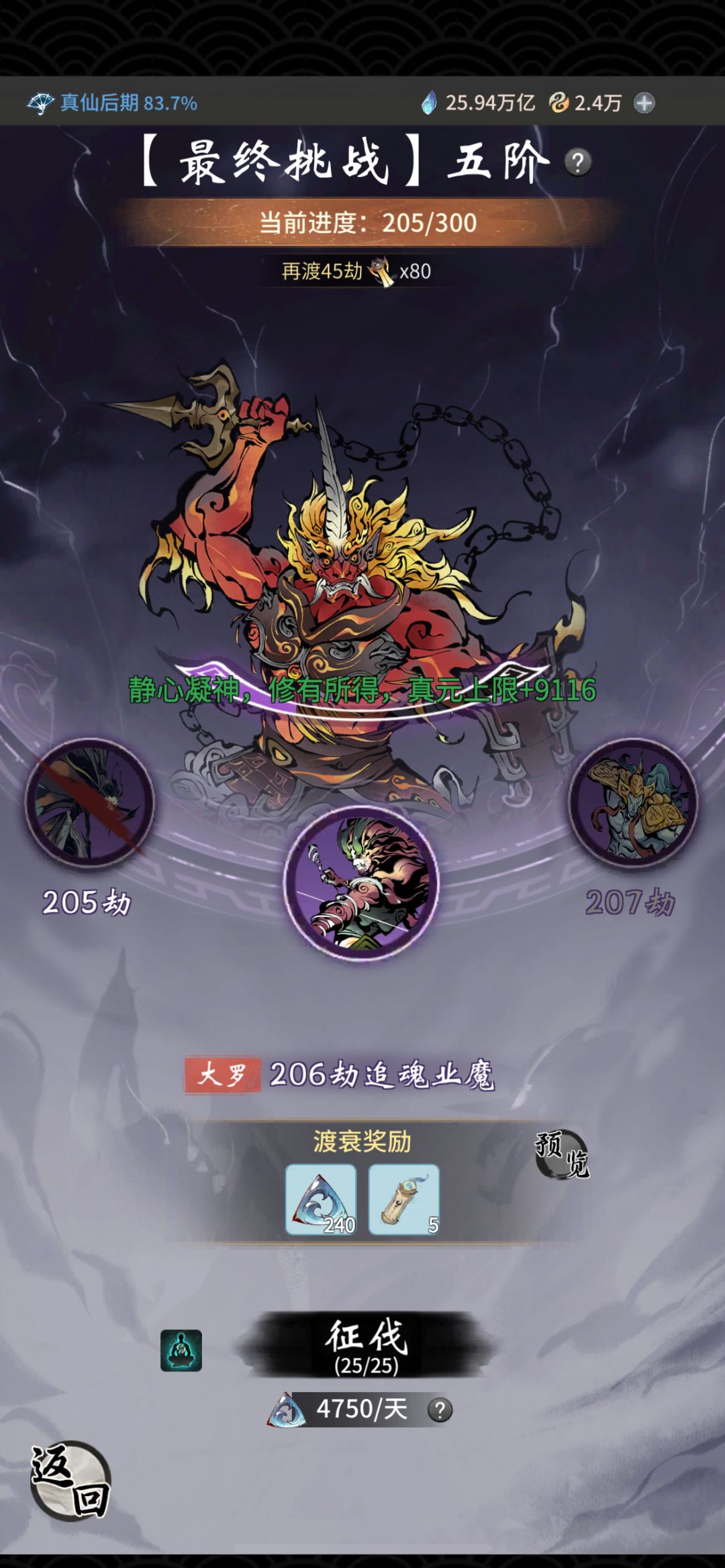 他现在是我最喜欢的设计 1