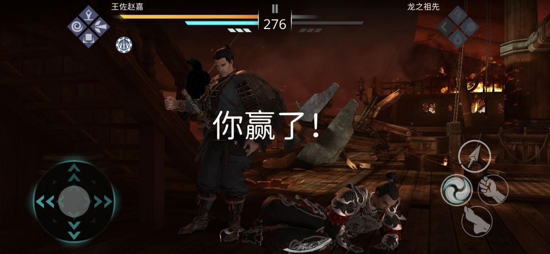新套装潜龙觉醒不好启动 1